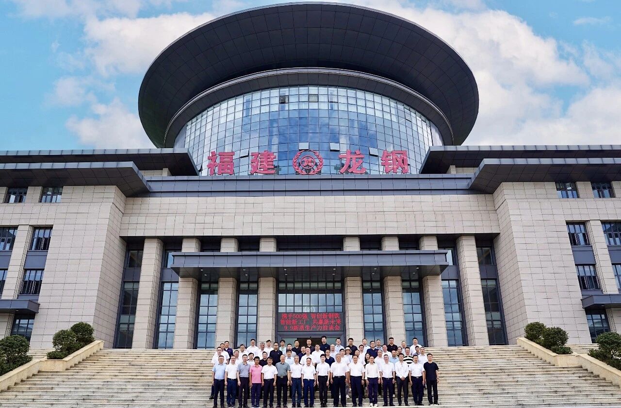 微信图片_2025-09-10_151653_201.jpg