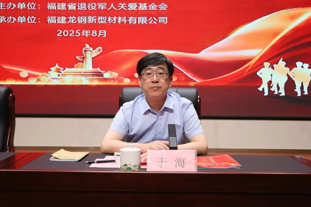 微信图片_2025-08-29_151124_458.jpg