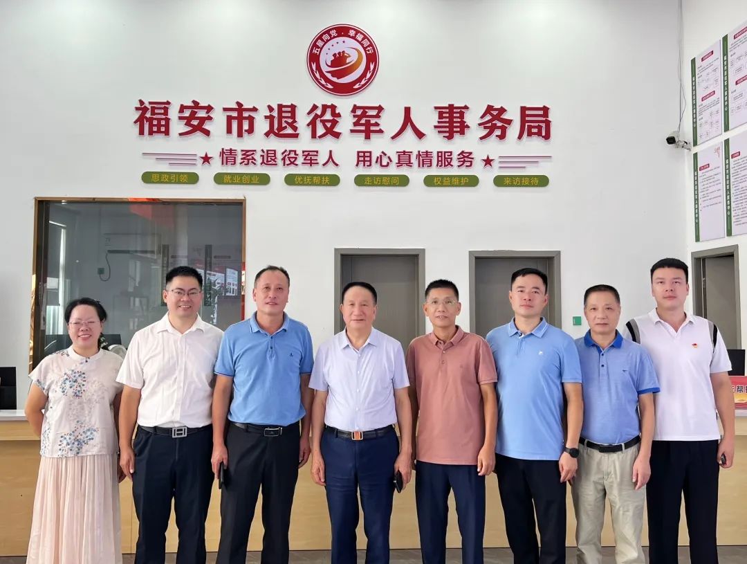 微信图片_2025-08-21_081331_844.jpg