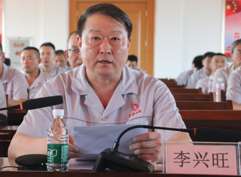 微信图片_2025-07-19_082813_751.png