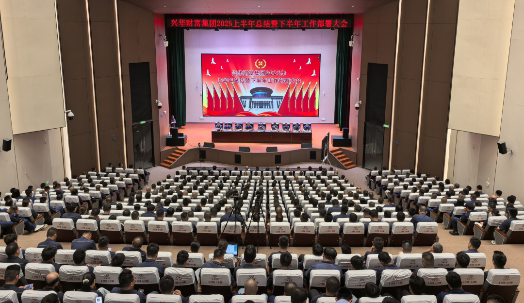 微信图片_2025-07-19_082845_328.png