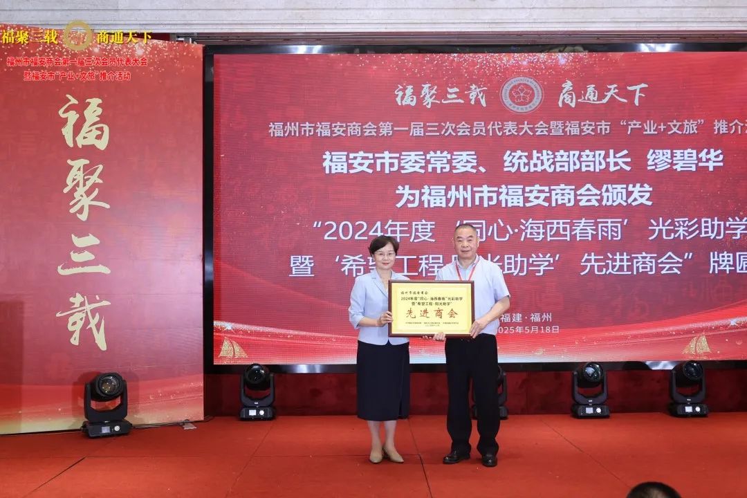 微信图片_20250520101641.jpg