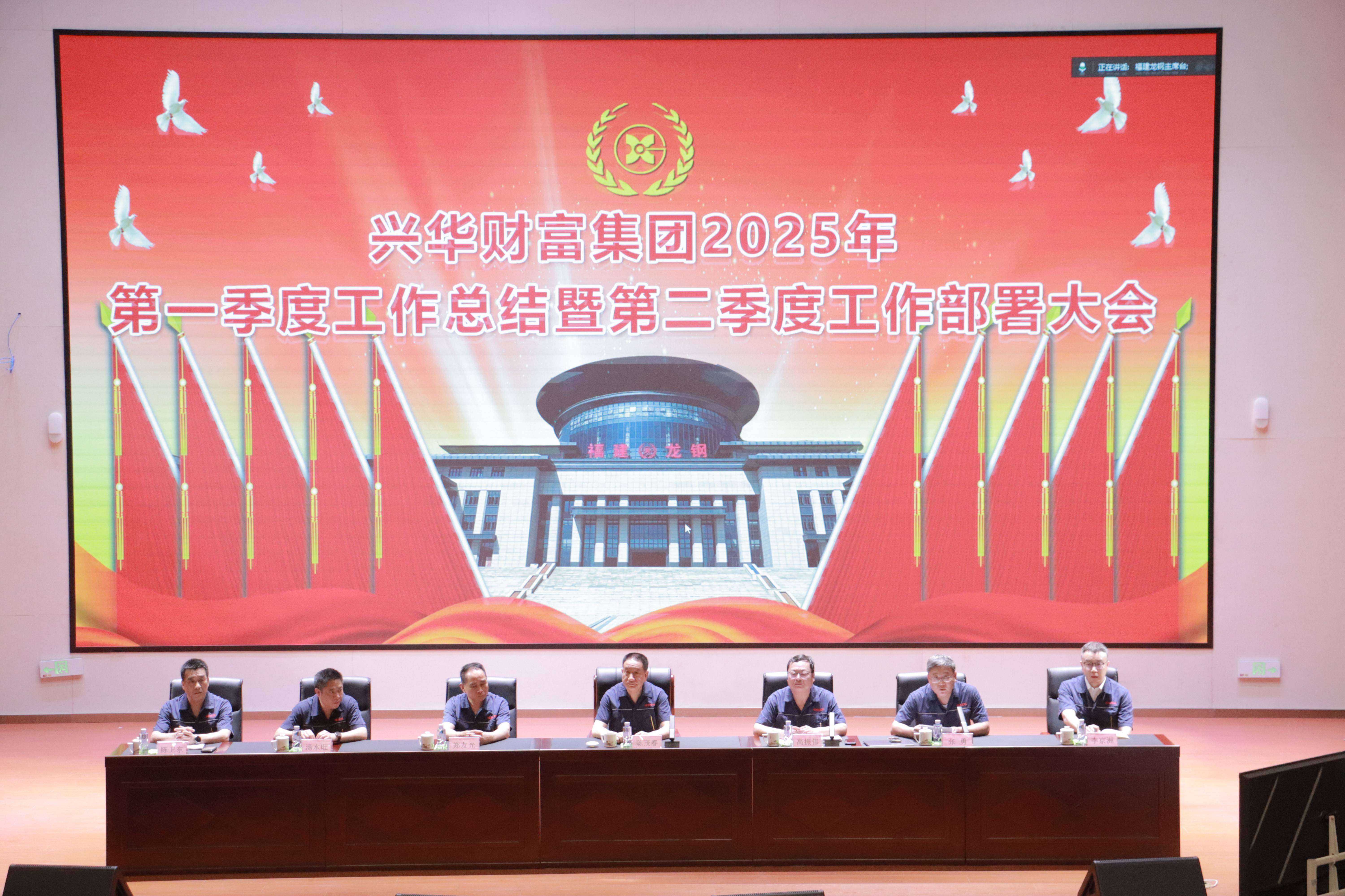 微信图片_20250417192256(1).jpg