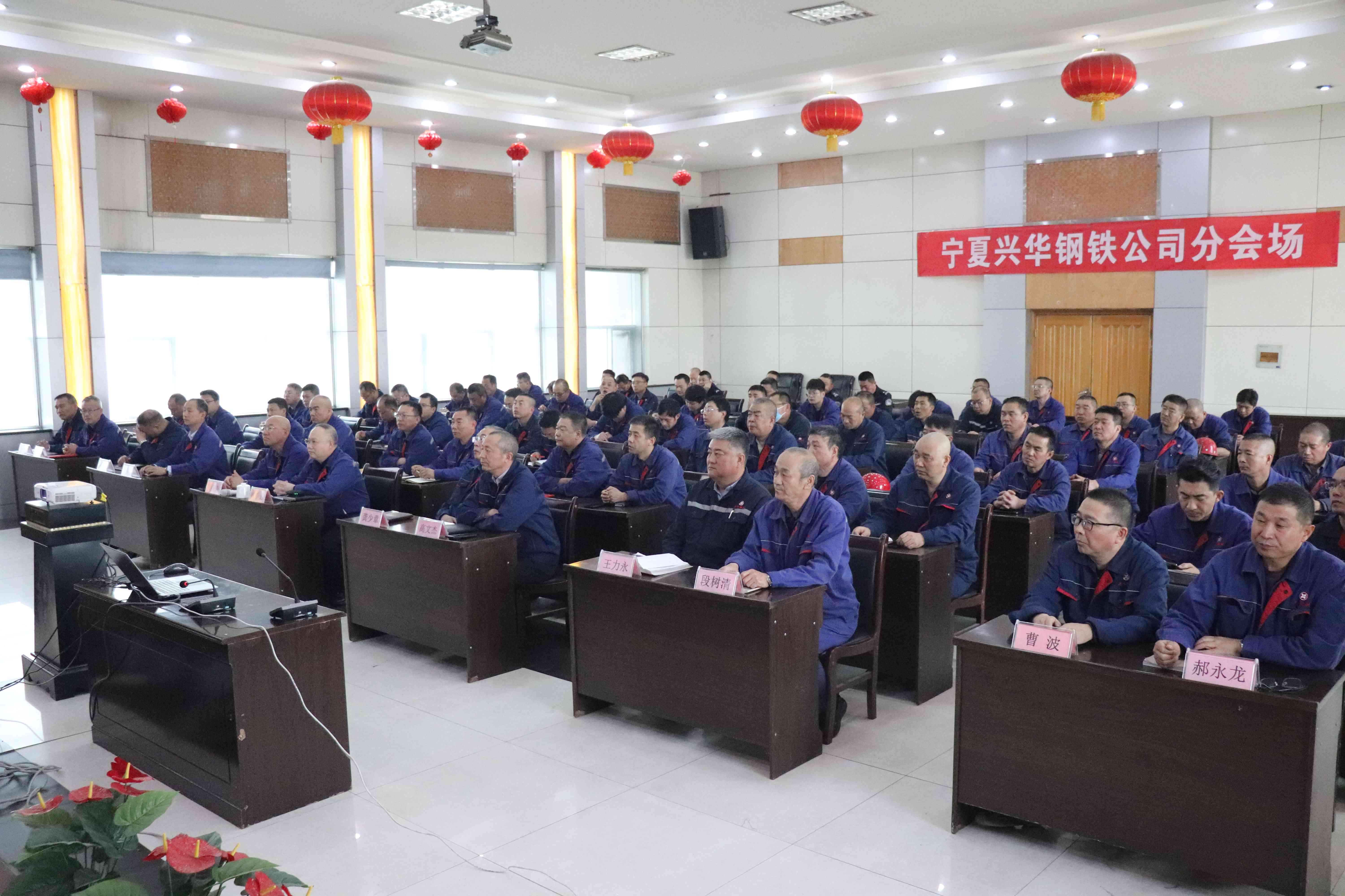 微信图片_20250417180528(1).jpg