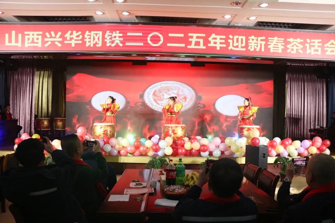微信图片_20250129105708.jpg