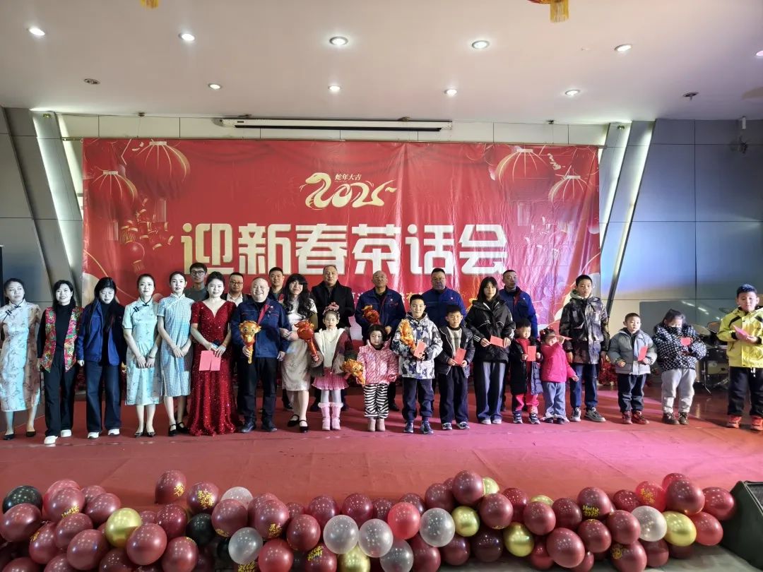 微信图片_20250129105721.jpg