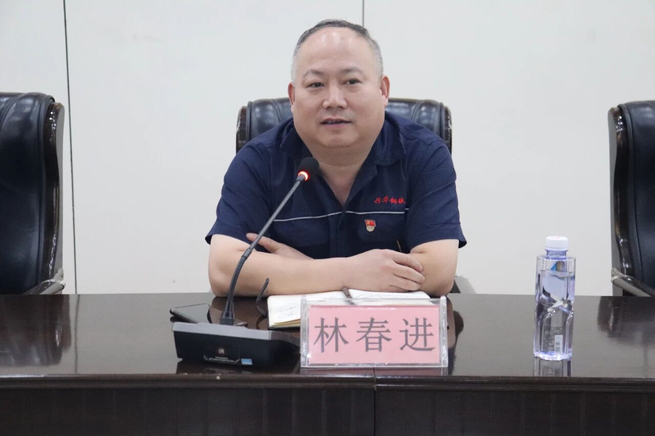 微信图片_2025-09-12_080155_088.jpg