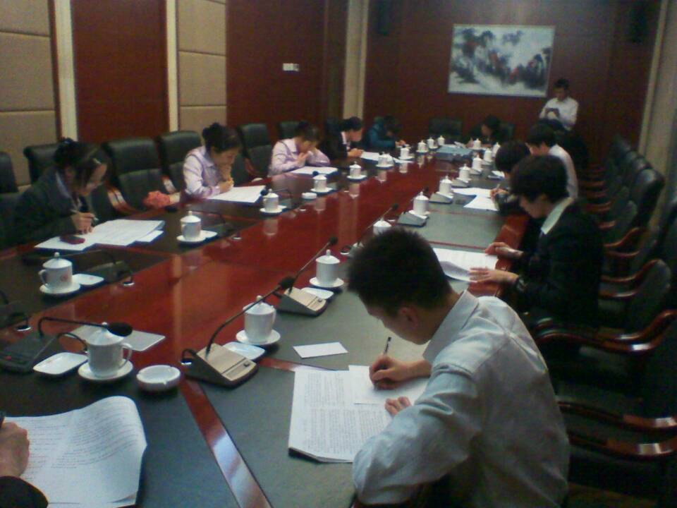 汇赢国际财富集团公司开展《财务手册》摸底考试.jpg