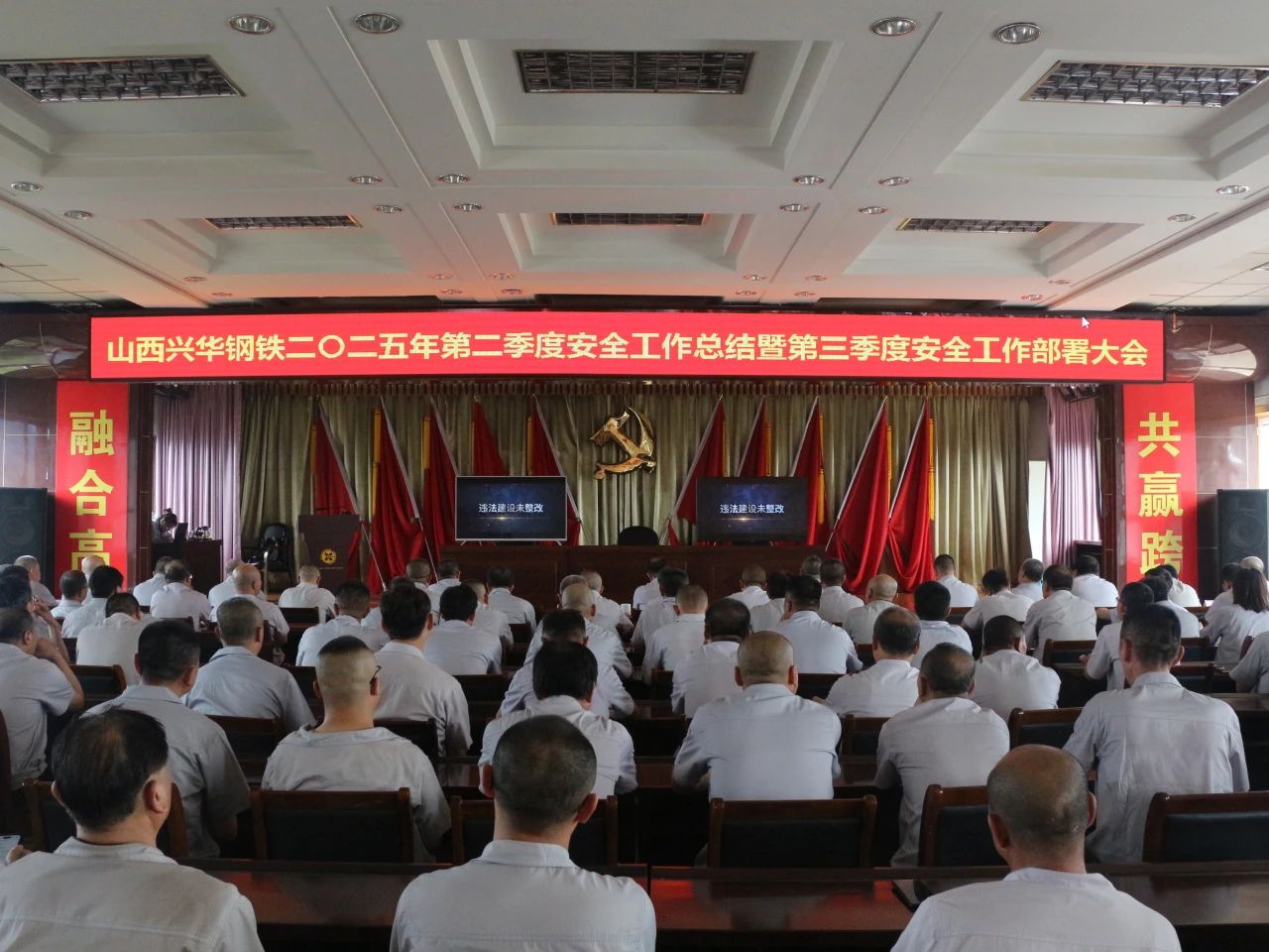微信图片_20250706084642.jpg