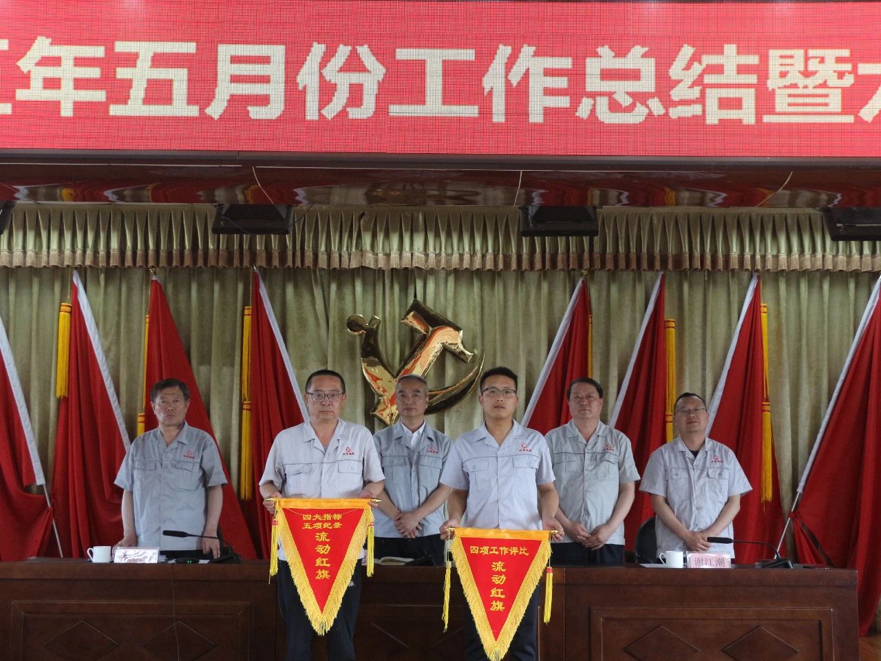 微信图片_20250609214959.jpg