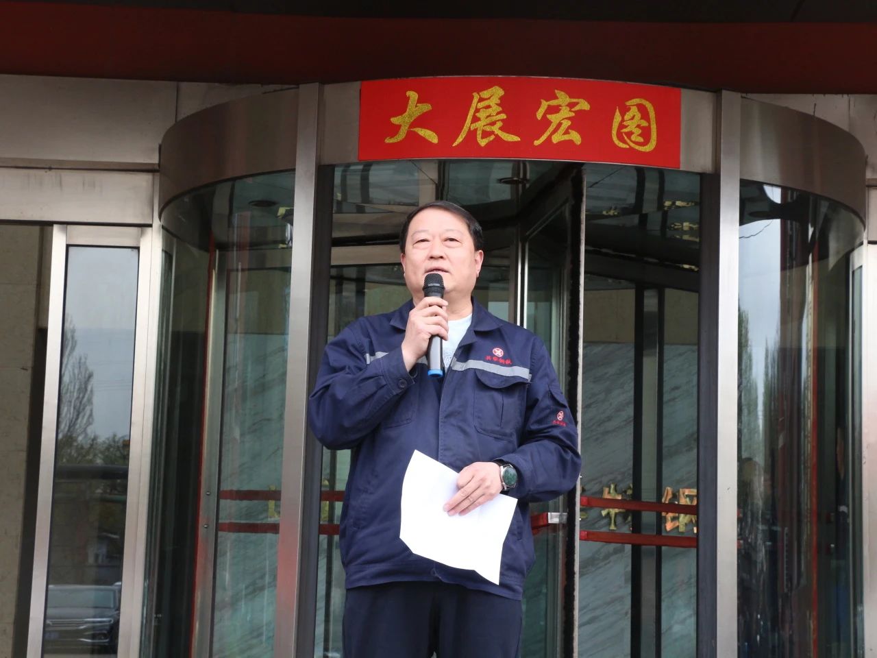 微信图片_20250430165730.jpg