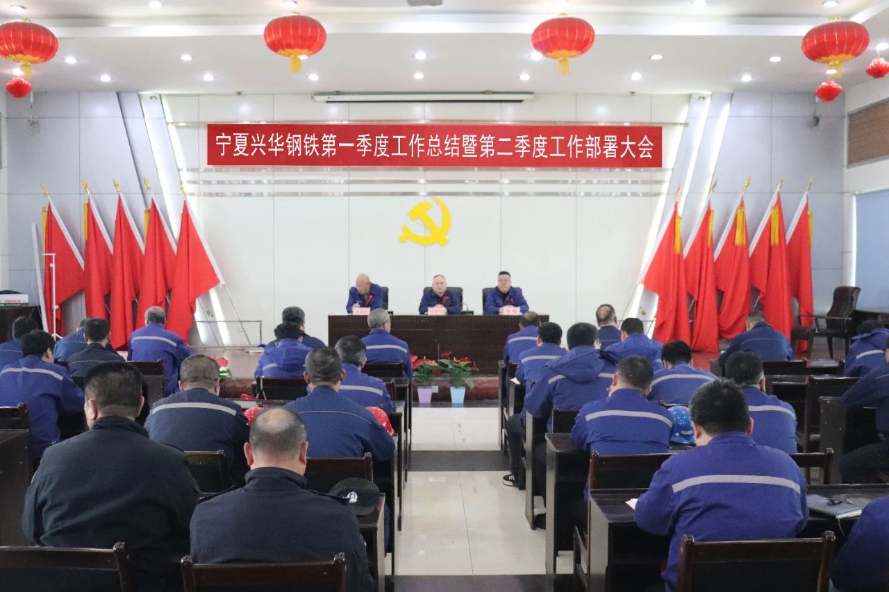 微信图片_20250417194652.jpg