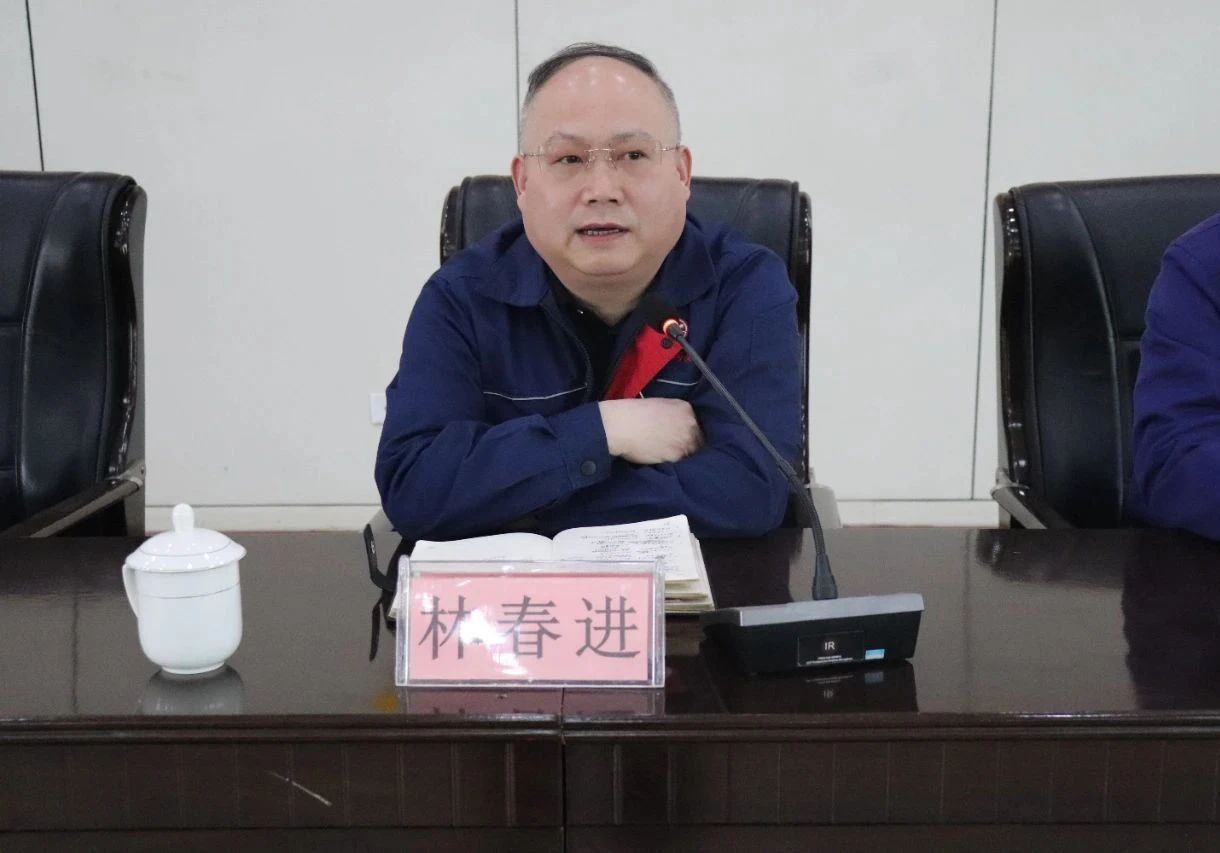 微信图片_20250417194702.jpg