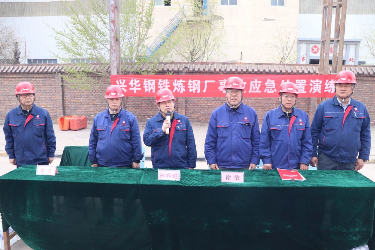 微信图片_20250417191721.jpg