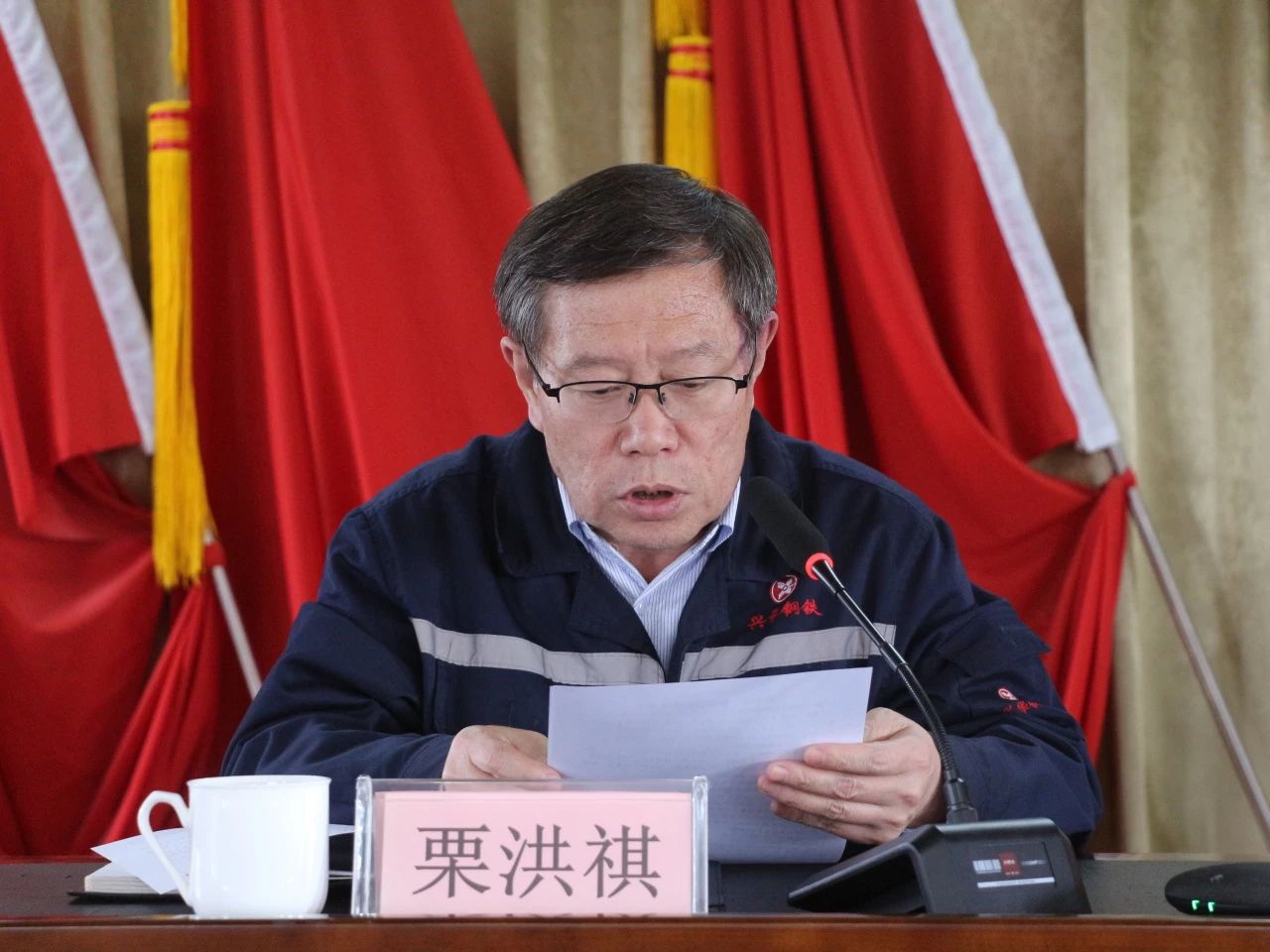微信图片_20250417190917.jpg