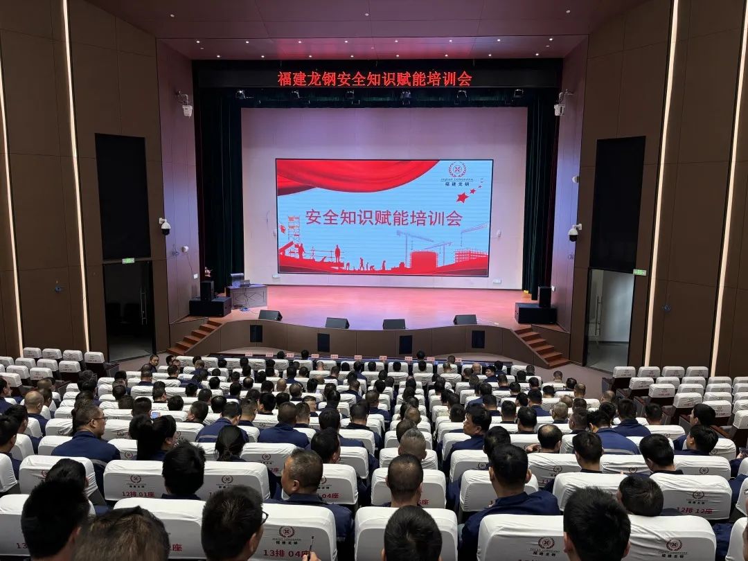 微信图片_20250325170936.jpg