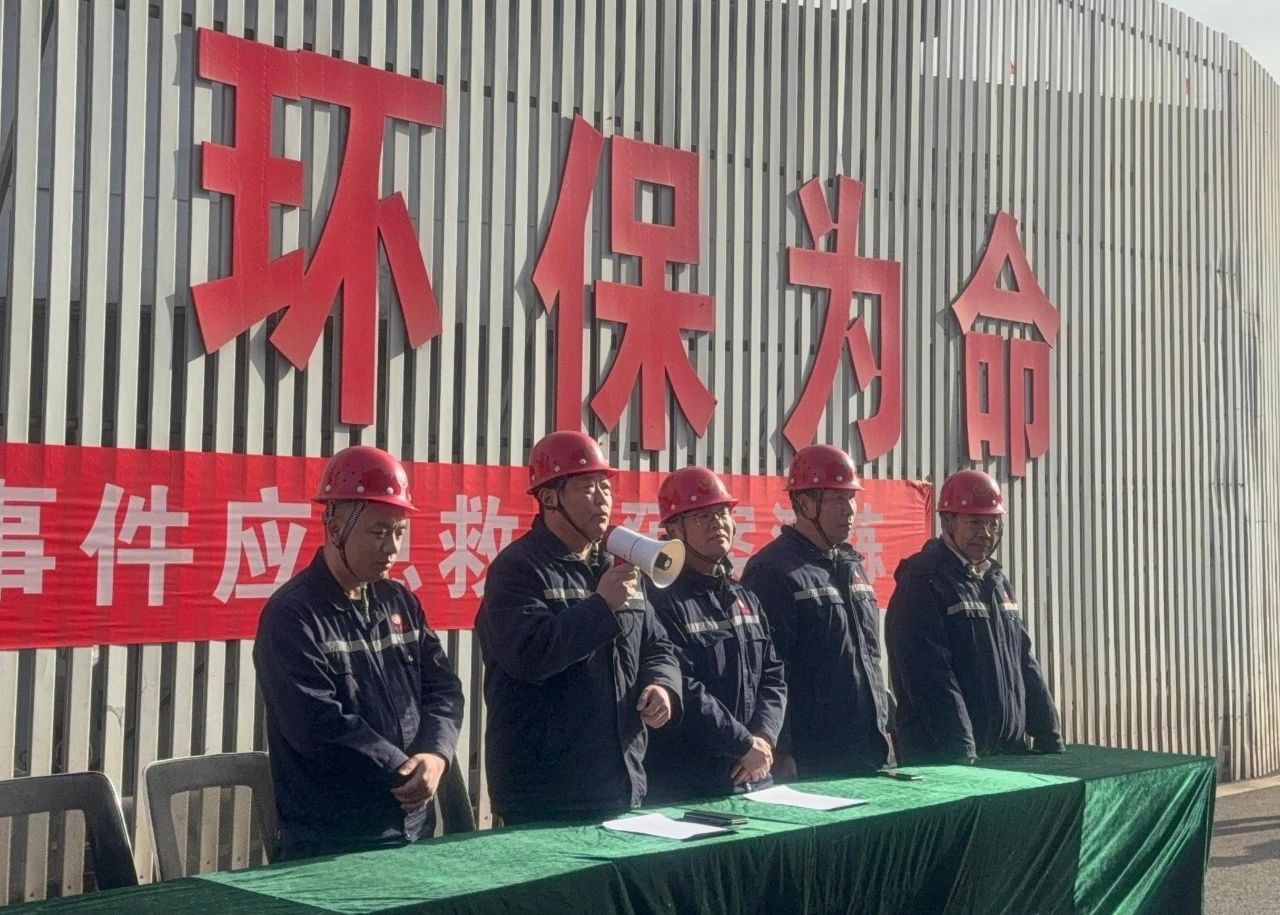 微信图片_20250314181120.jpg