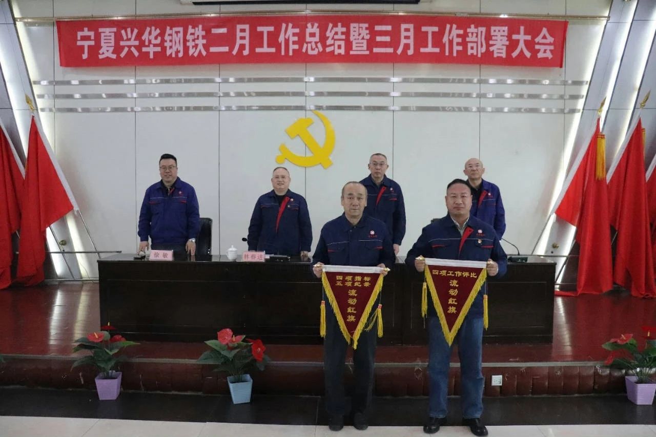 微信图片_20250312155324.jpg