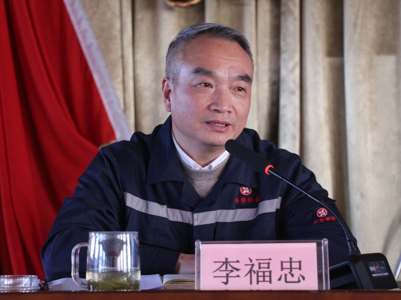 微信图片_20250217093905.jpg