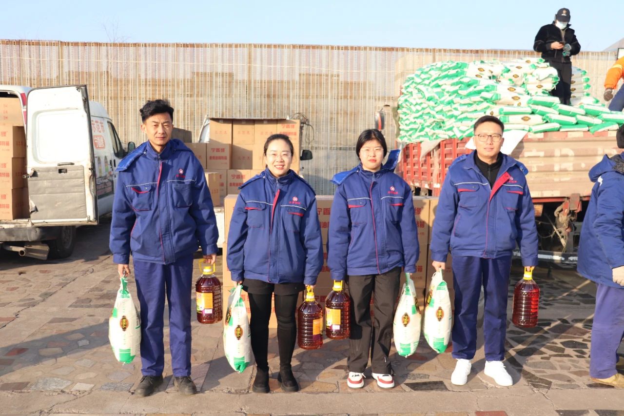 1737343360452.jpg 微信图片_20250120111844.jpg