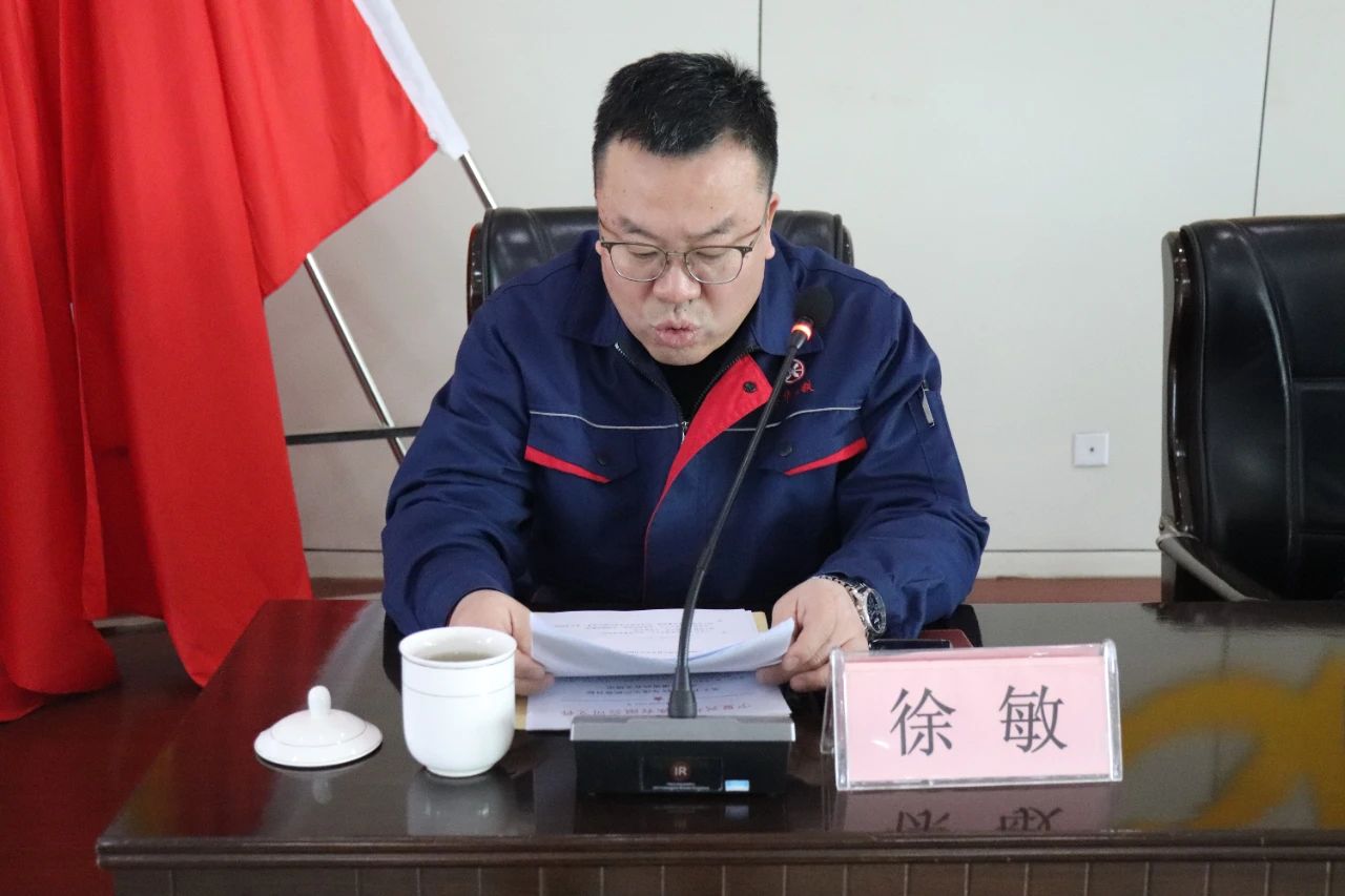 微信图片_20250113082236.jpg
