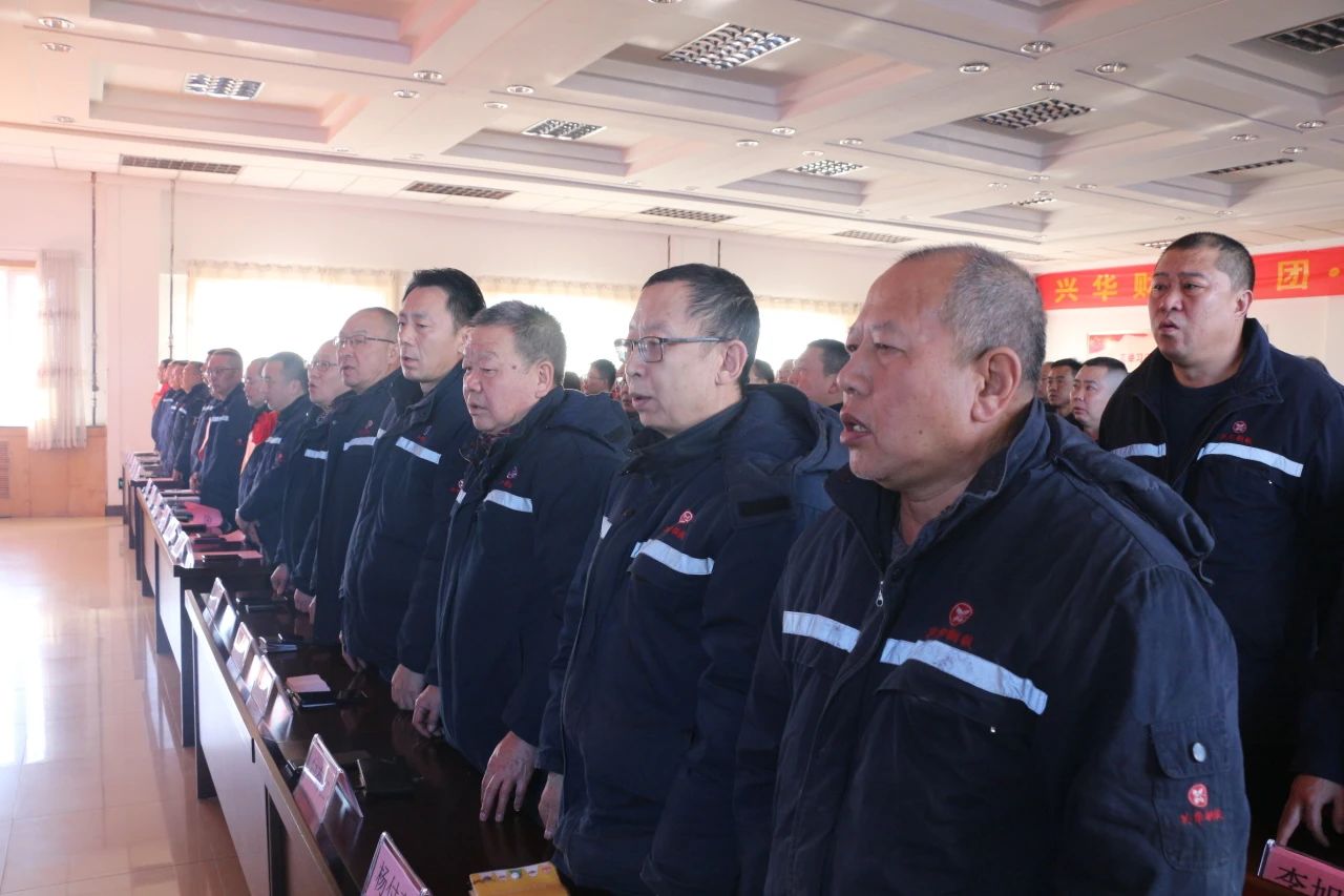微信图片_20250110143230.jpg