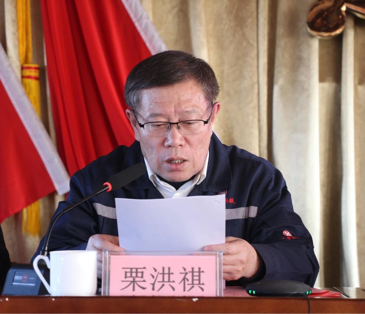 微信图片_20250110143238.jpg
