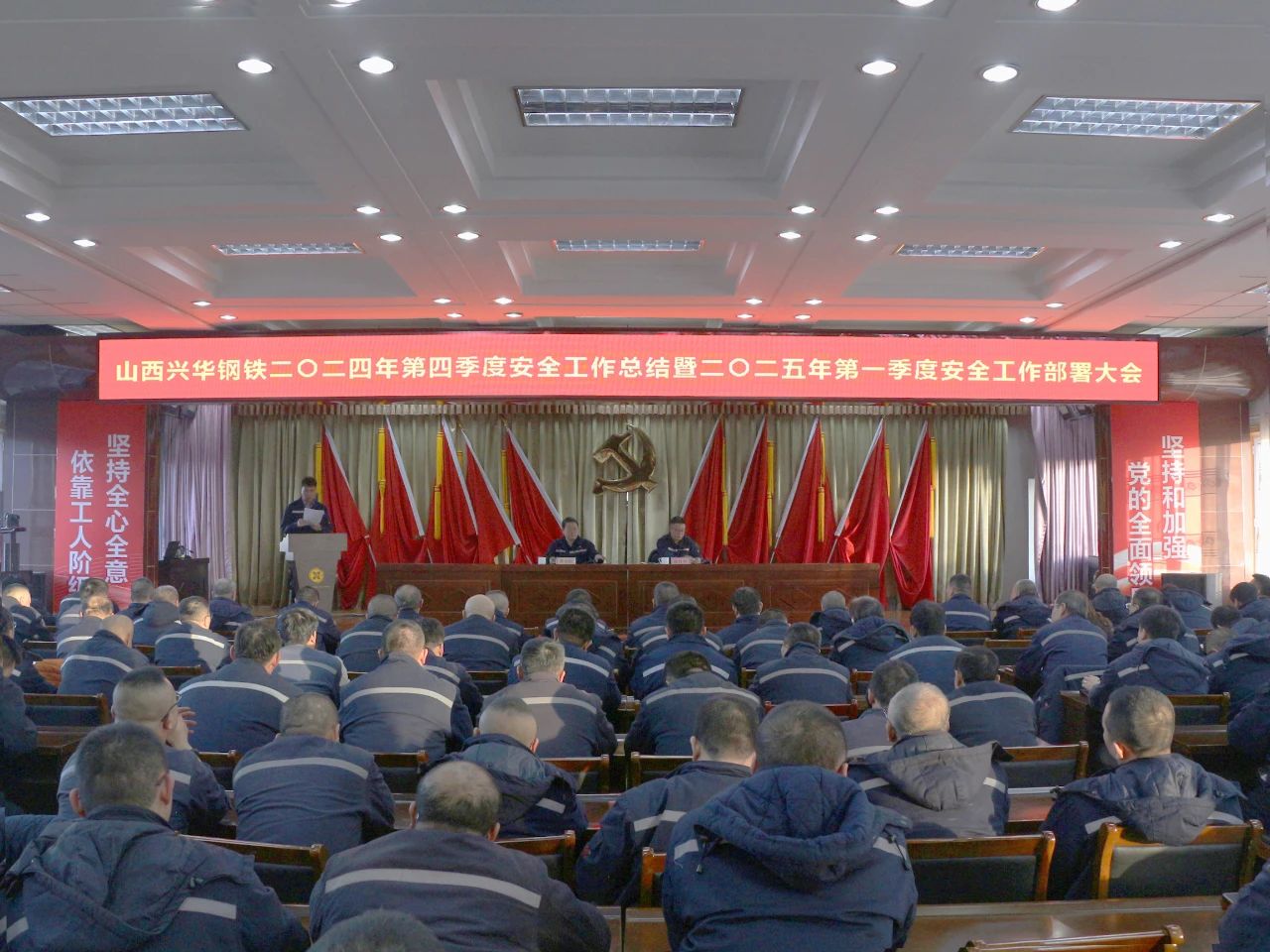 微信图片_20250103105529.jpg