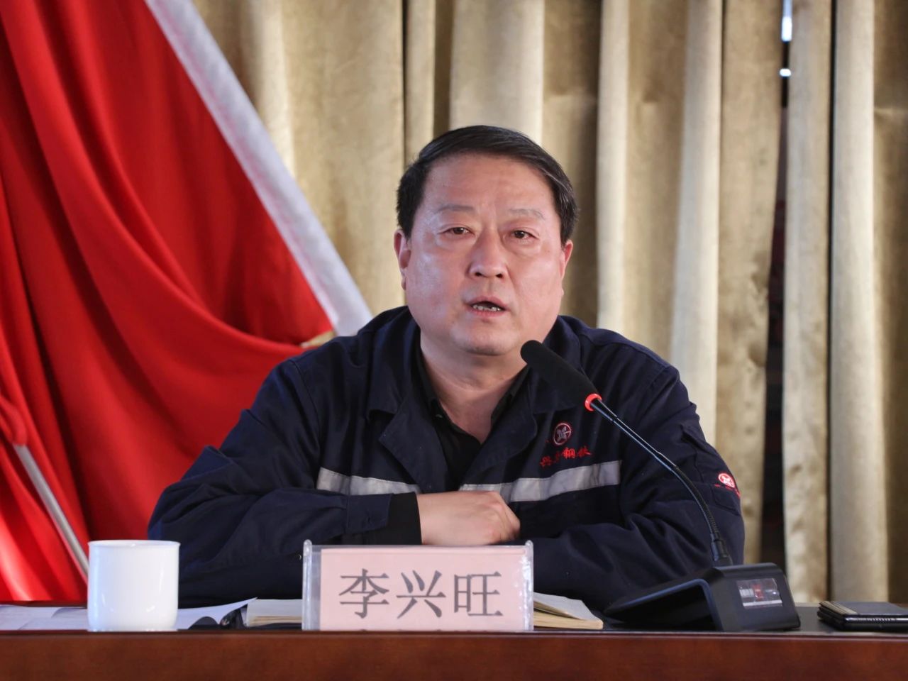 微信图片_20250103105536.jpg