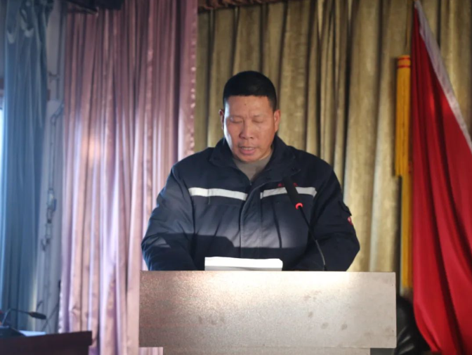 微信图片_20250103110852.png