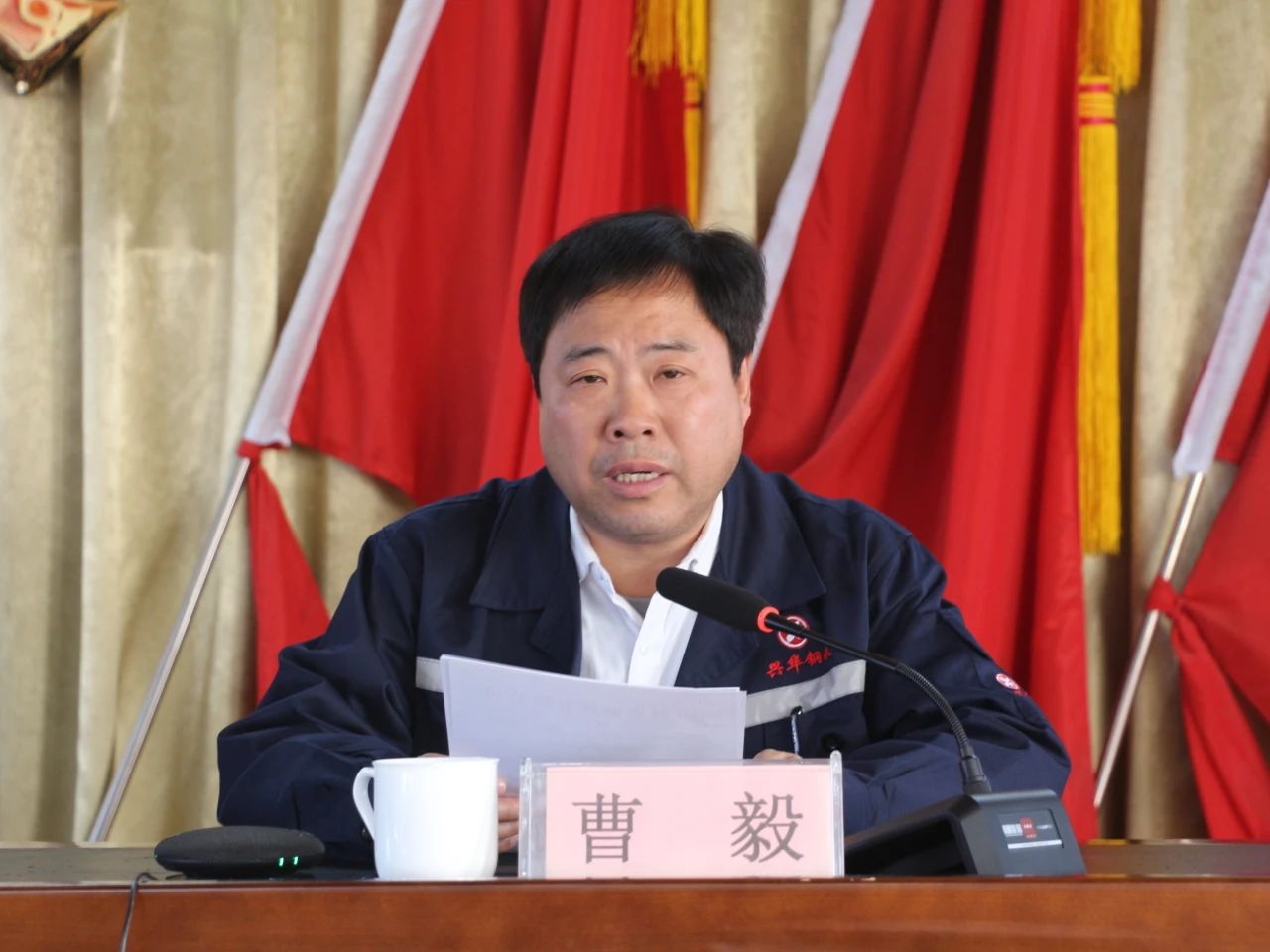 微信图片_20241230151019.jpg