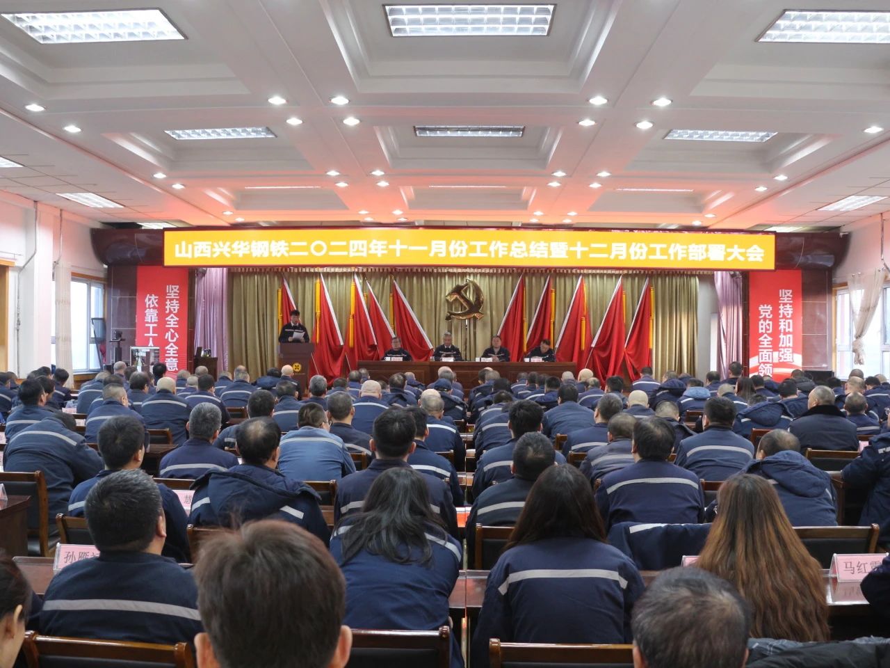 微信图片_20241226145957.jpg