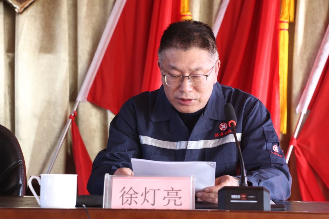 微信图片_20241226150007.jpg