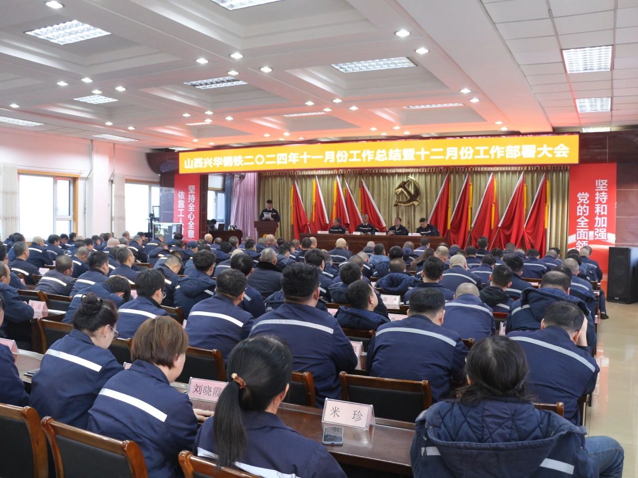 微信图片_20241226150841.jpg