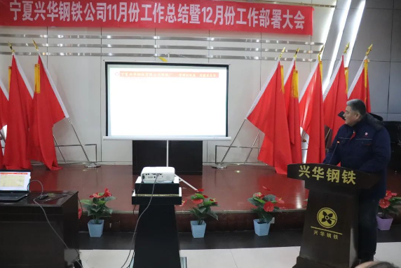 微信图片_20241226145712.png