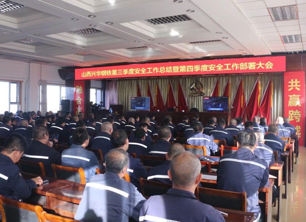 微信图片_20241011143855.jpg