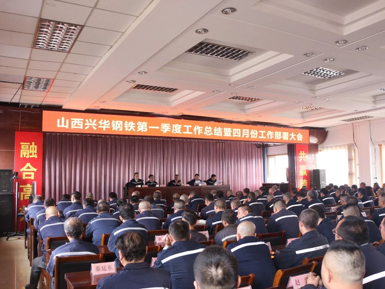 微信图片_20240416151941.jpg
