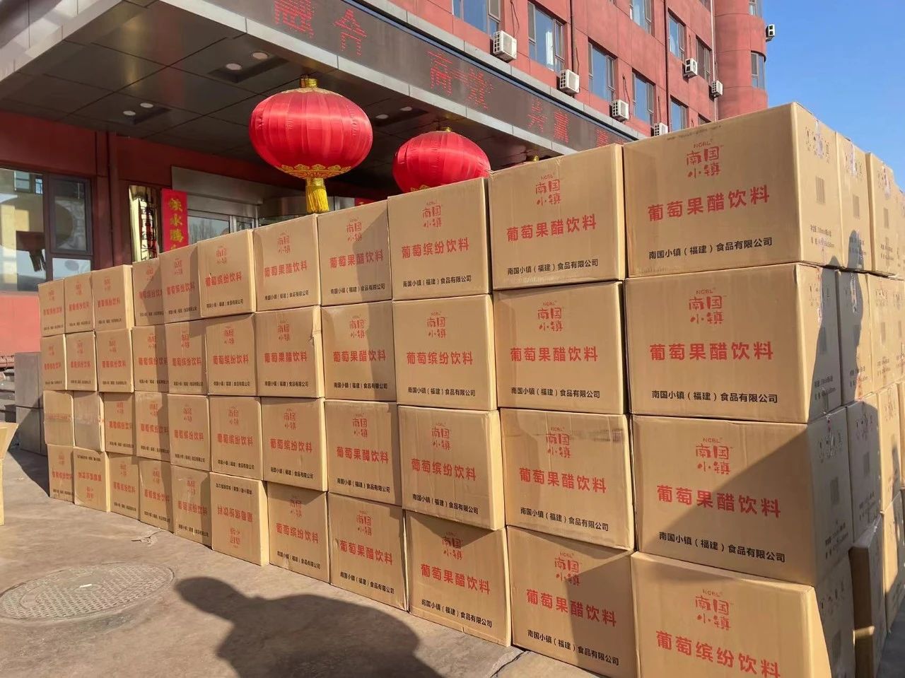 微信图片_20240313141530.jpg