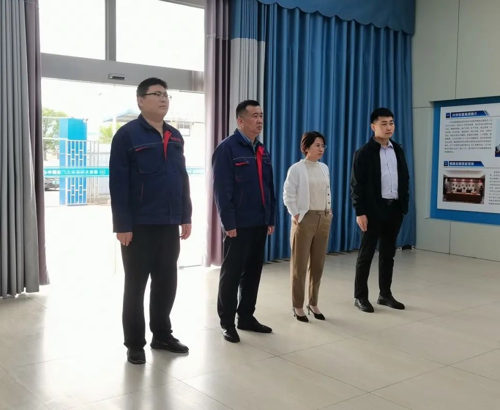 1700101262576.jpg 微信图片_20231116101955.jpg