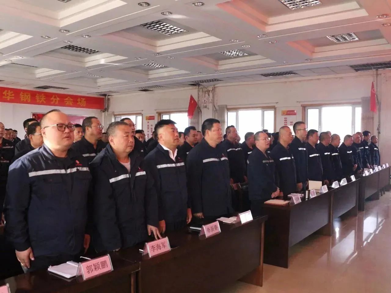 微信图片_20231114142800.jpg