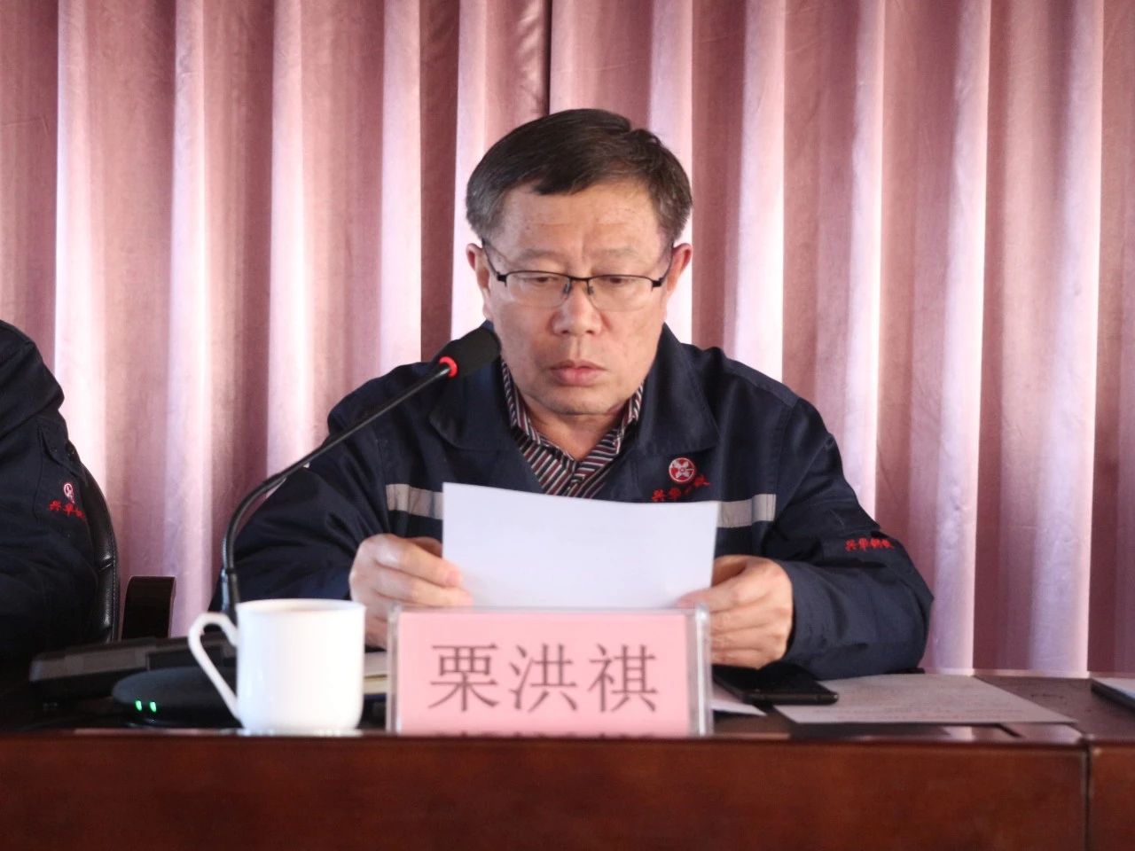 微信图片_20231102172116.jpg