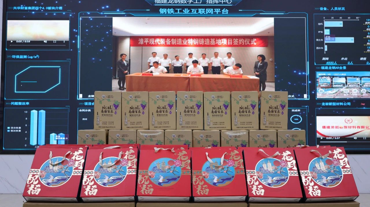 1698915880173.jpg 微信图片_20231102170245.jpg
