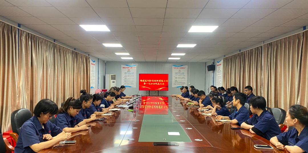 微信图片_20240924161526.png