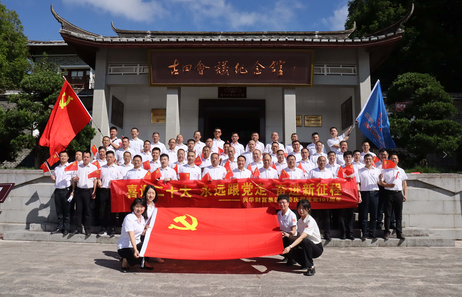 微信图片_2025-10-09_092901_407.png