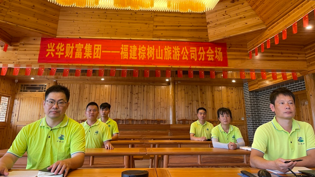 微信图片_2025-10-17_091132_721.png
