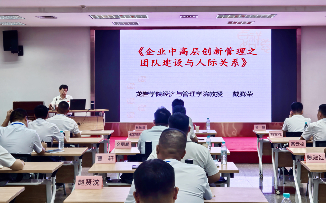 微信图片_2025-10-19_085013_407.png