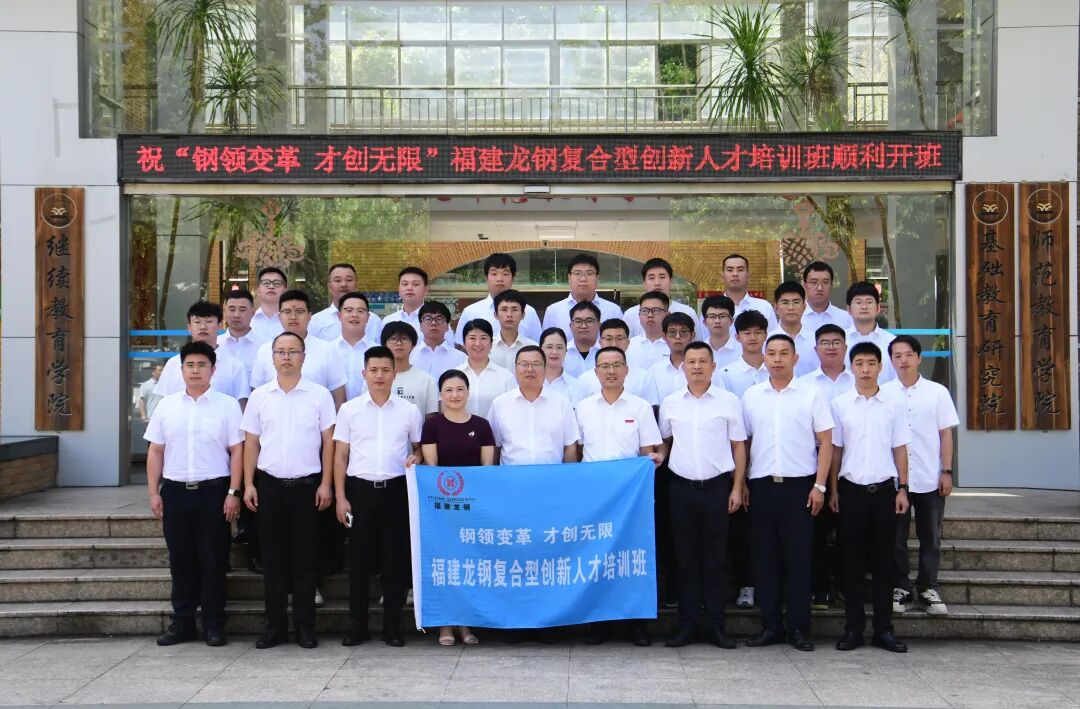 微信图片_2025-10-19_085015_600.jpg