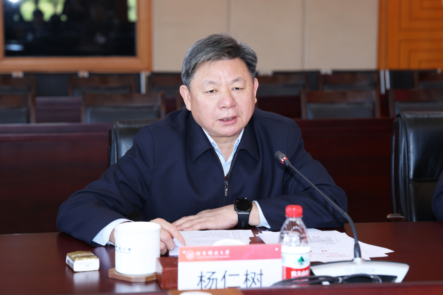 微信图片_2025-11-26_103901_655.png