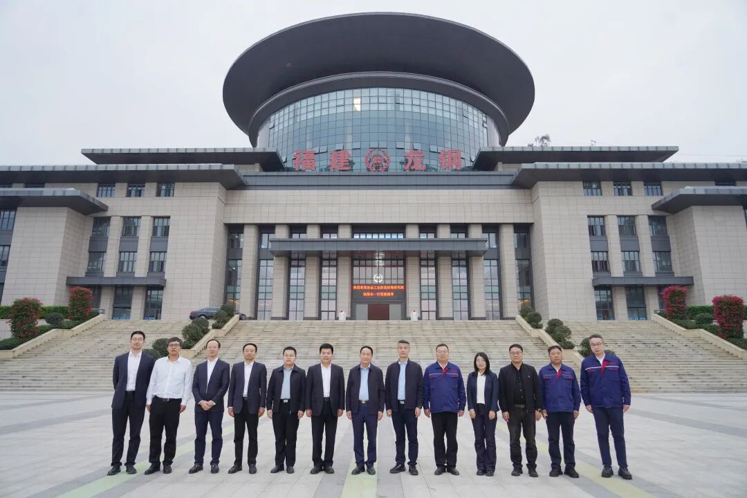 微信图片_2025-12-05_082118_251.jpg