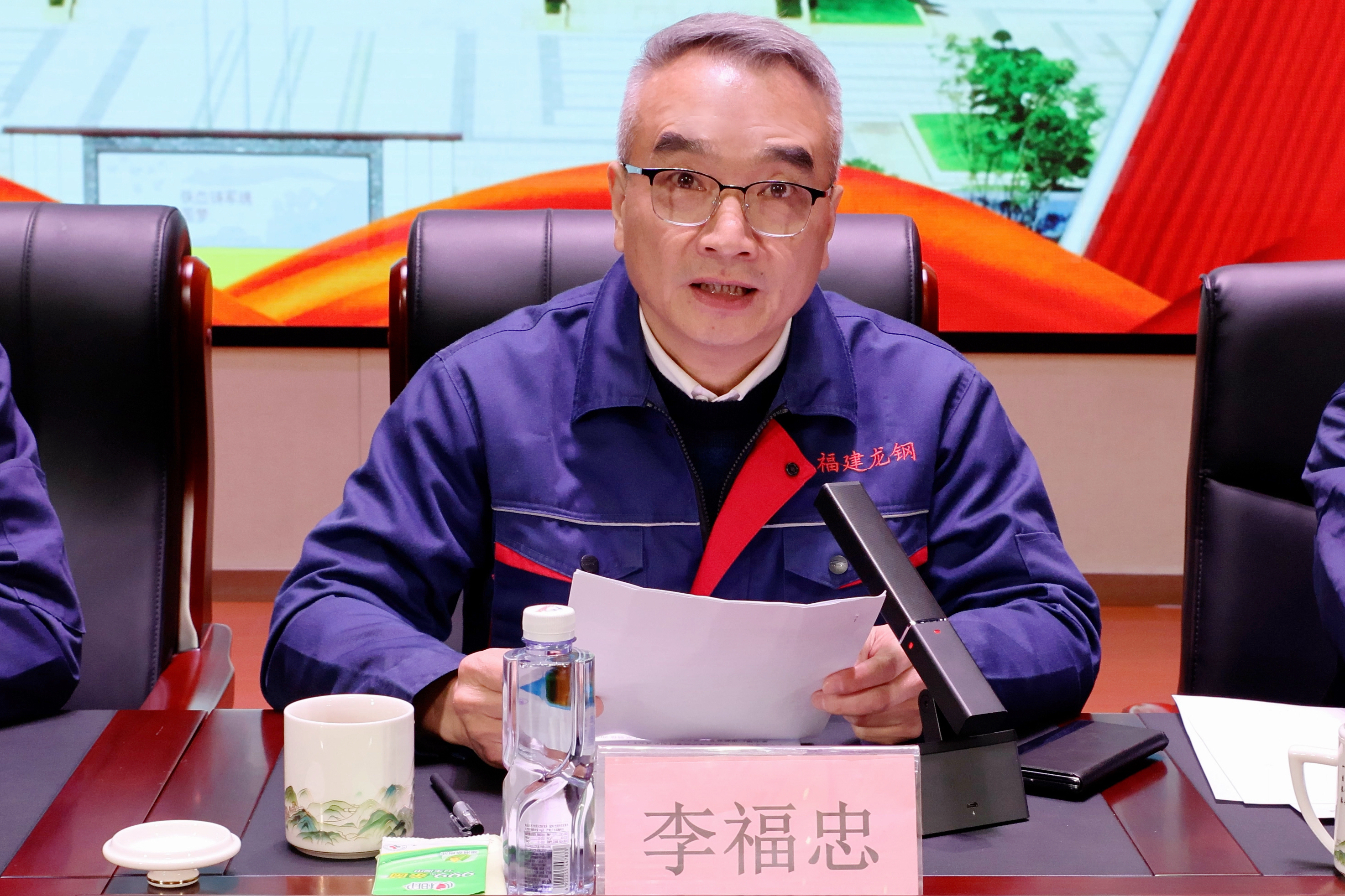 微信图片_20260209204332_2721_363.jpg